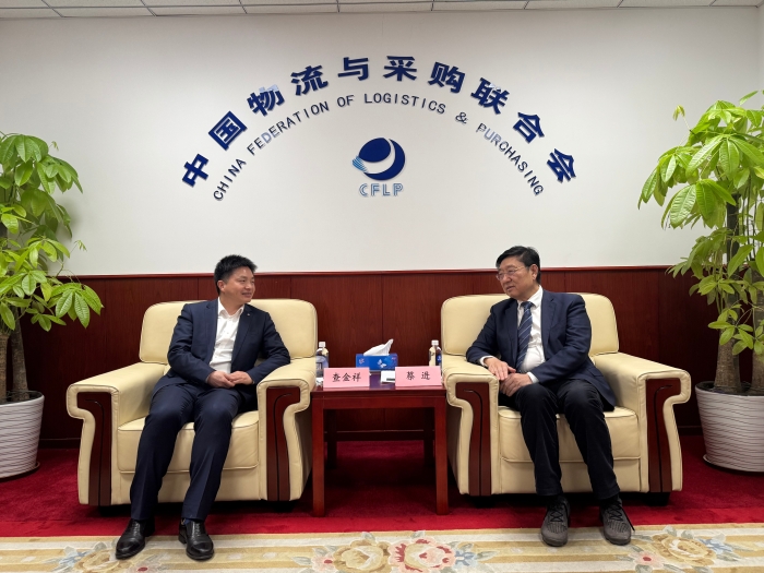 微信圖片_20250124142436 微信圖片_20250124142436