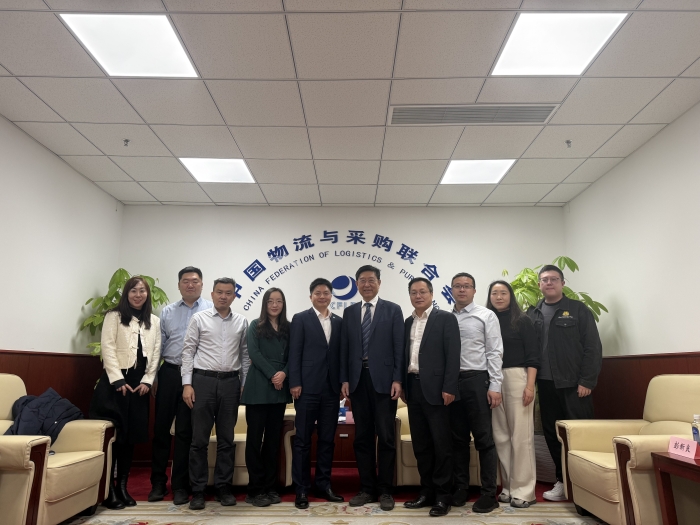 微信圖片_20250124142440 微信圖片_20250124142440