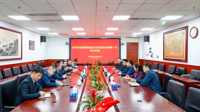 微信圖片_20250211095059 微信圖片_20250211095059