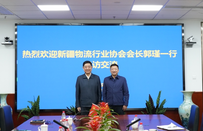 微信圖片_20250211095050 微信圖片_20250211095050