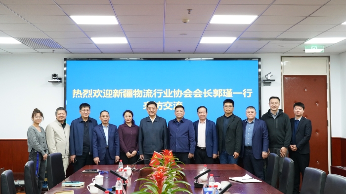 微信圖片_20250211095107 微信圖片_20250211095107