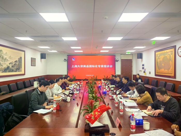 微信圖片_20250217093835 微信圖片_20250217093835