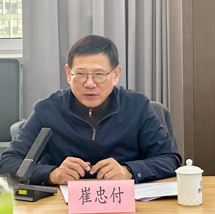 微信圖片_20250218140033