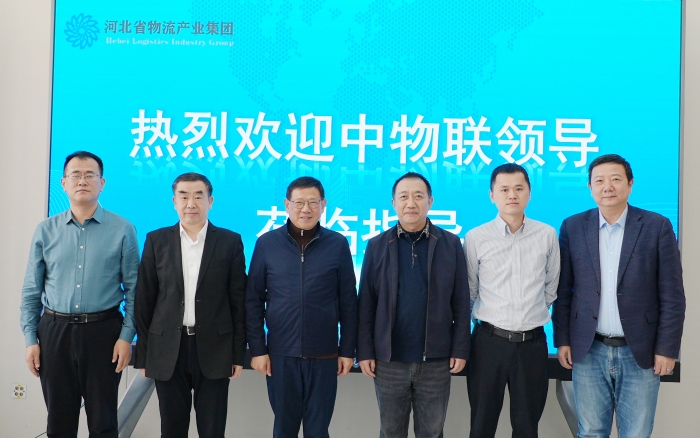 微信圖片_20250218144236