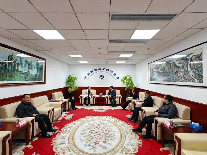 微信圖片_20250219140200 微信圖片_20250219140200