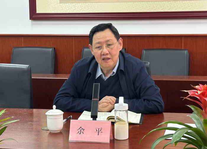 微信圖片_20250220121600