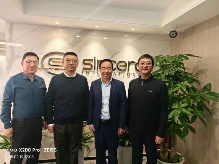 微信圖片_20250221152139 微信圖片_20250221152139