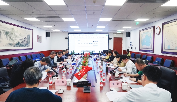 微信圖片_20250221165241