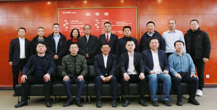 微信圖片_20250225133731