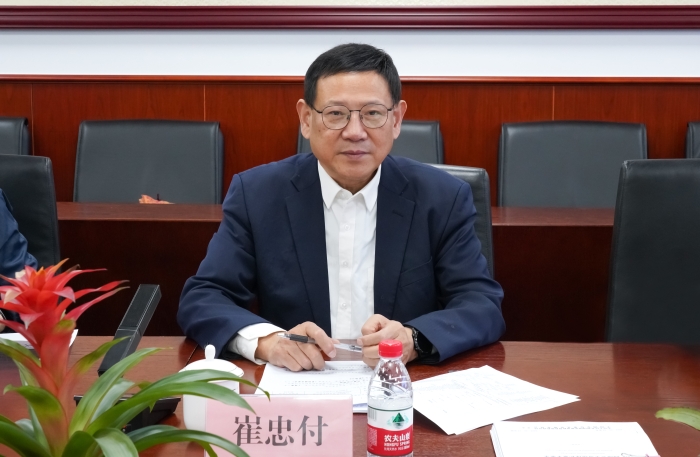 微信圖片_20250225155747 微信圖片_20250225155747