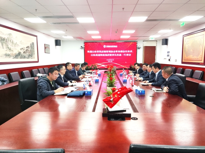 微信圖片_20250226192423