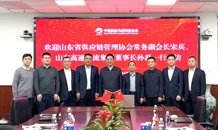 微信圖片_20250226192413