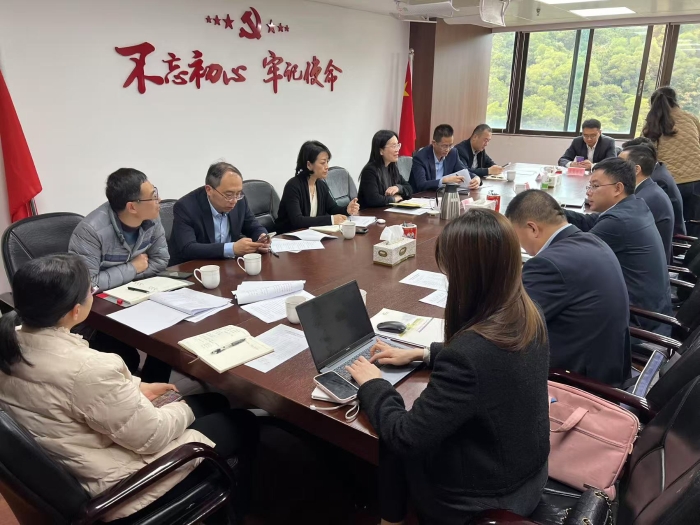 微信圖片_20250226192444 微信圖片_20250226192444