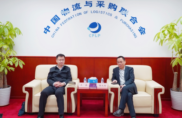 微信圖片_20250227144533