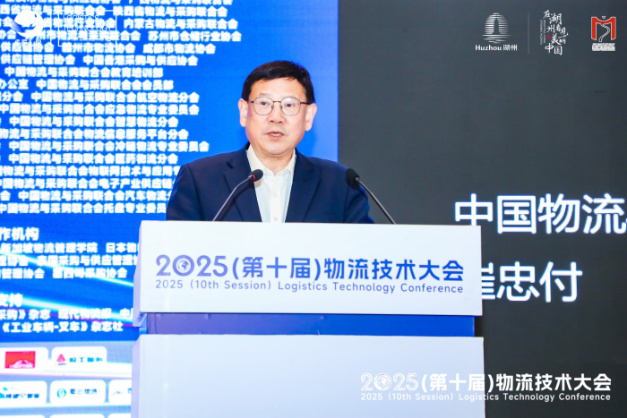 微信圖片_20250227145030