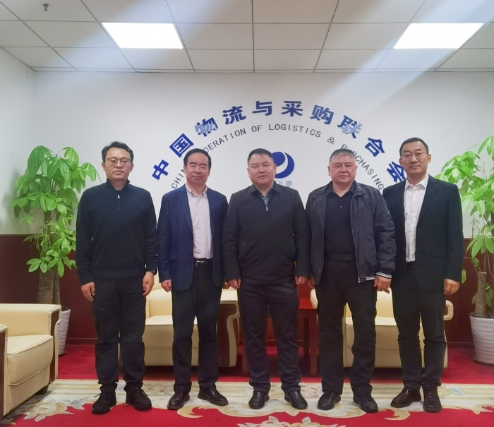 微信圖片_20250228102758 微信圖片_20250228102758