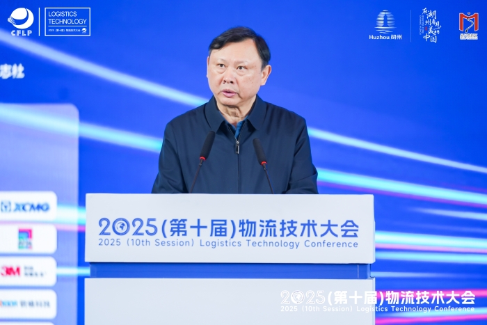 微信圖片_20250228134405 微信圖片_20250228134405