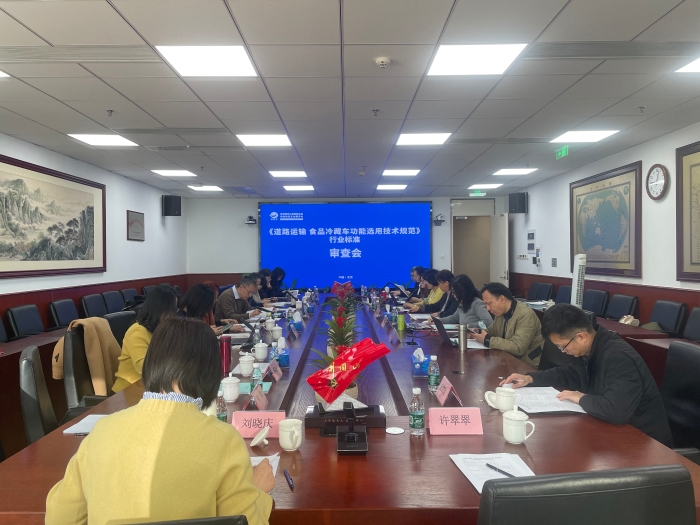 微信圖片_20250228182839 微信圖片_20250228182839