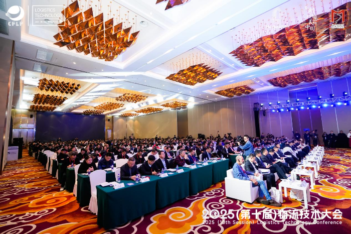 微信圖片_20250302181053