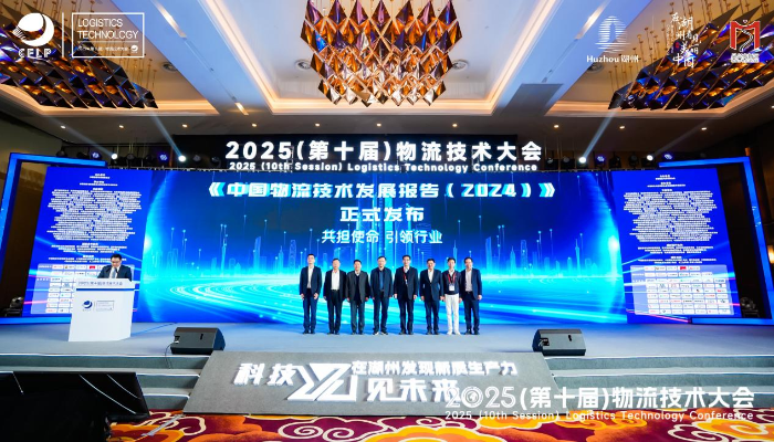 微信圖片_20250302181101