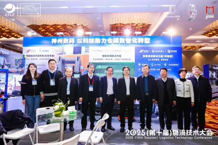 微信圖片_20250302192840