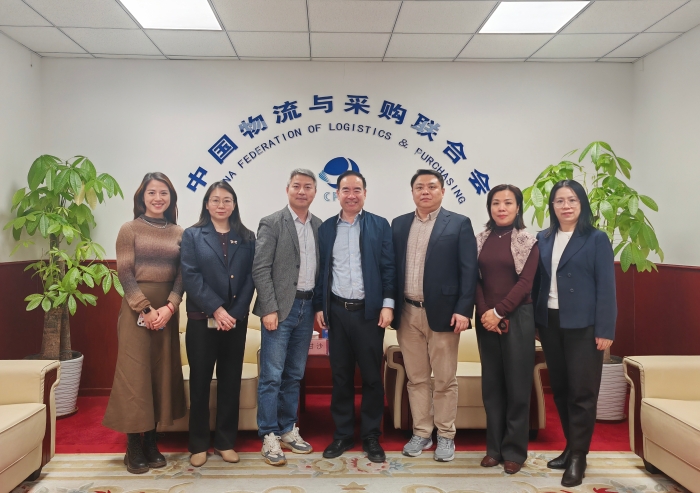 微信圖片_20250304143922 微信圖片_20250304143922