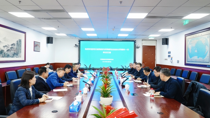 微信圖片_20250305190912 微信圖片_20250305190912