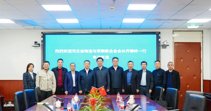 微信圖片_20250305190942 微信圖片_20250305190942