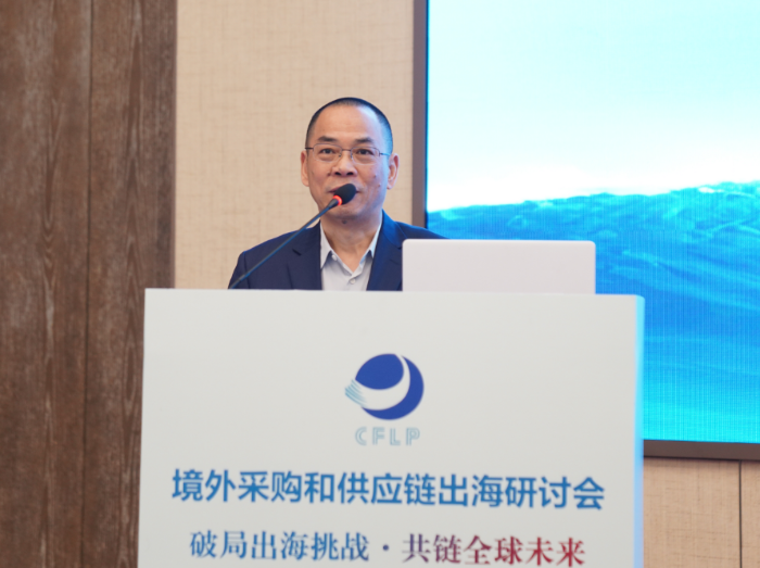 微信圖片_20250306143212