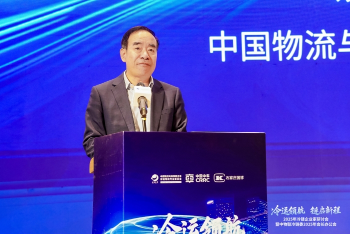 微信圖片_20250307130411 微信圖片_20250307130411