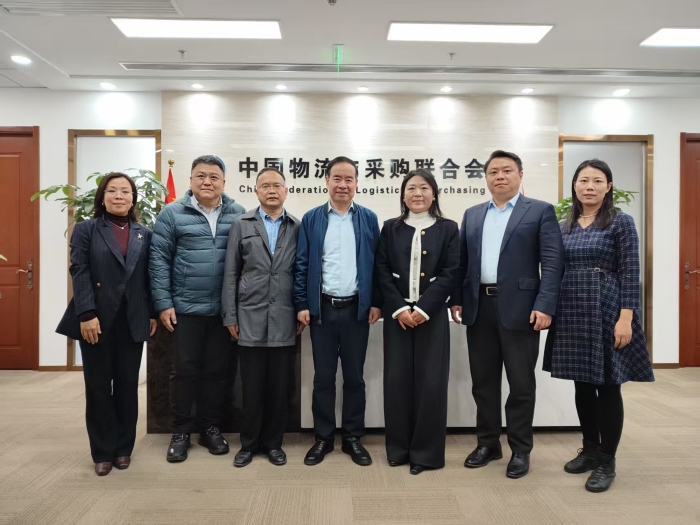 微信圖片_20250311141740 微信圖片_20250311141740