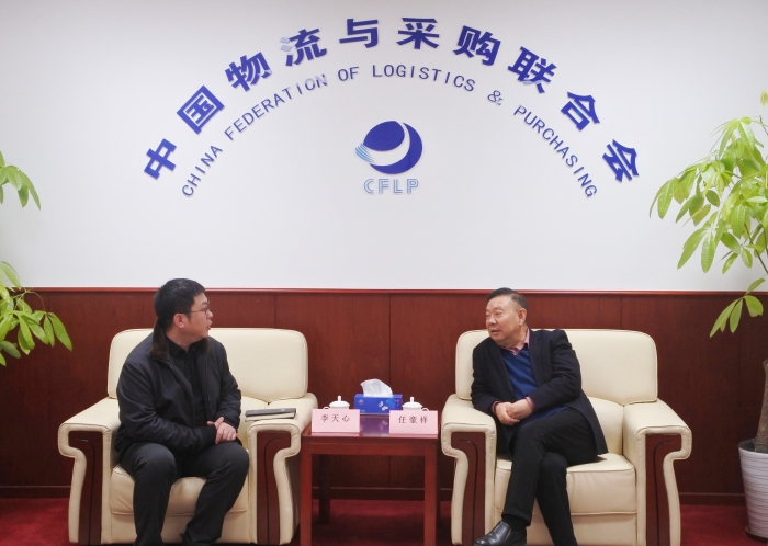 微信圖片_20250314095831 微信圖片_20250314095831