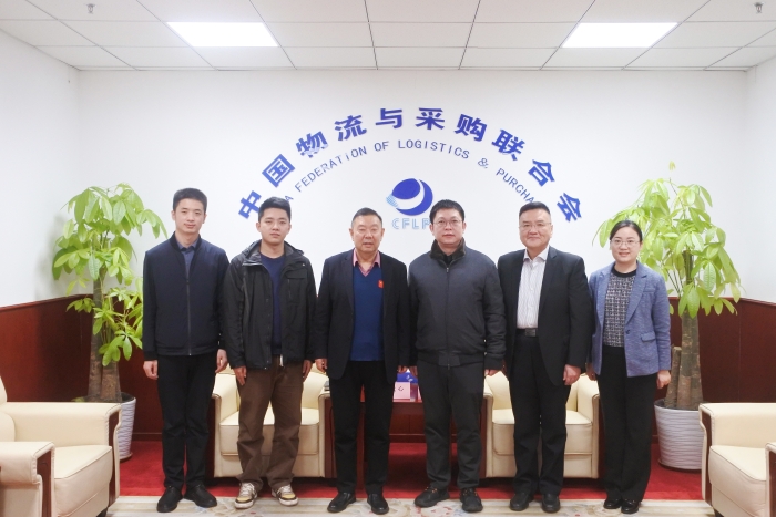 微信圖片_20250314095836 微信圖片_20250314095836