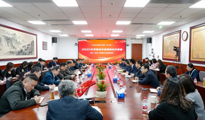 微信圖片_20250319101155