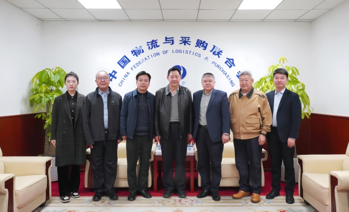 微信圖片_20250319132803 微信圖片_20250319132803