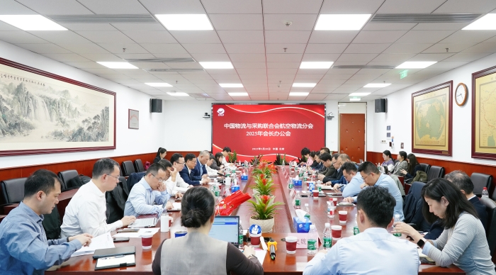 微信圖片_20250321133416