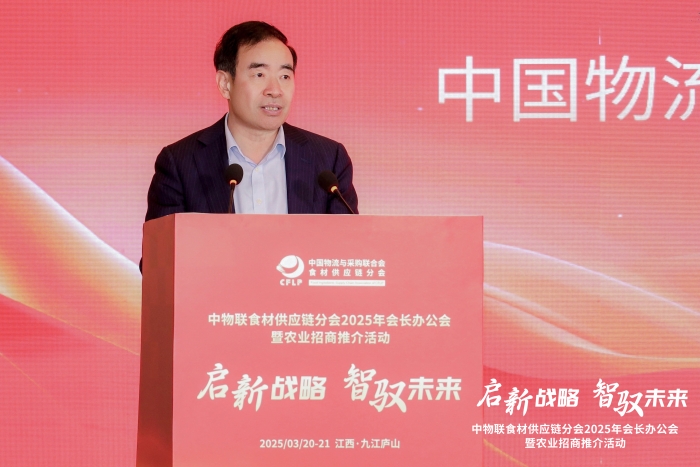 微信圖片_20250321133356 微信圖片_20250321133356