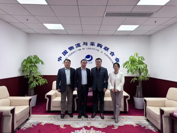 微信圖片_20250323194419 微信圖片_20250323194419