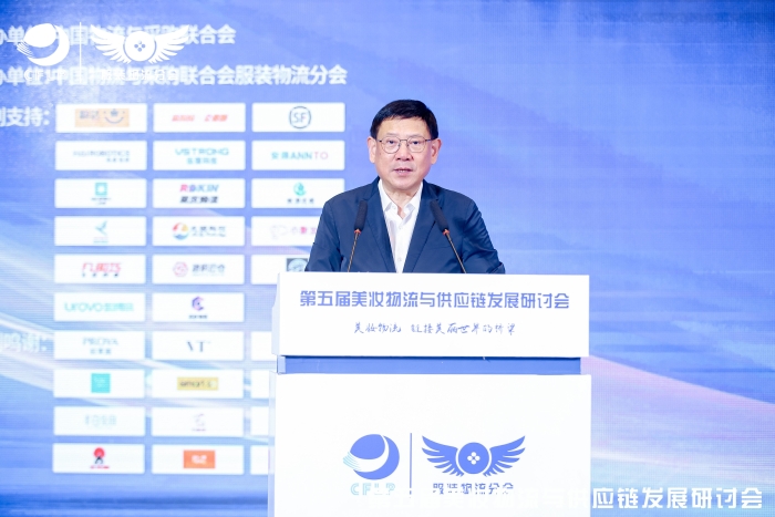 微信圖片_20250327135535