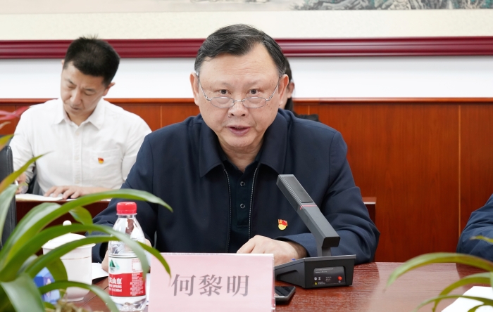 微信圖片_20250326172830 微信圖片_20250326172830