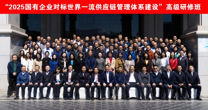 微信圖片_20250331171611 微信圖片_20250331171611