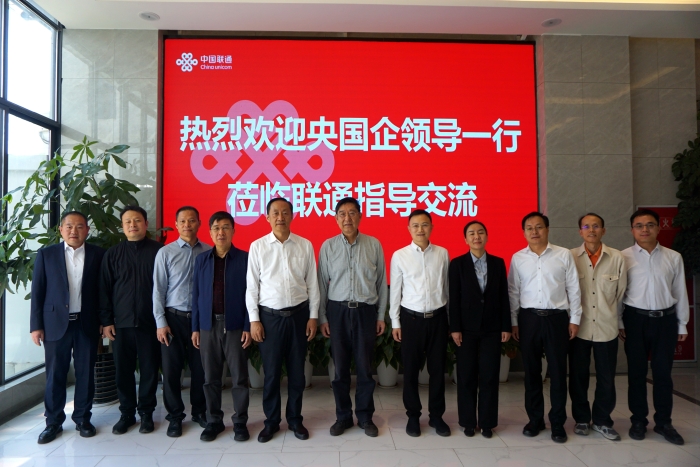 微信圖片_20250331171627 微信圖片_20250331171627