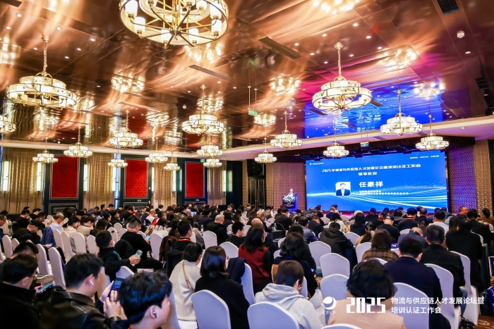 微信圖片_20250331212800 微信圖片_20250331212800