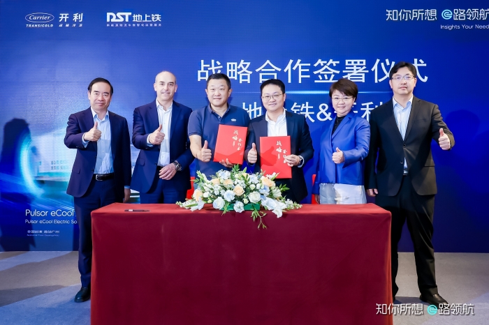 微信圖片_20250402162253 微信圖片_20250402162253