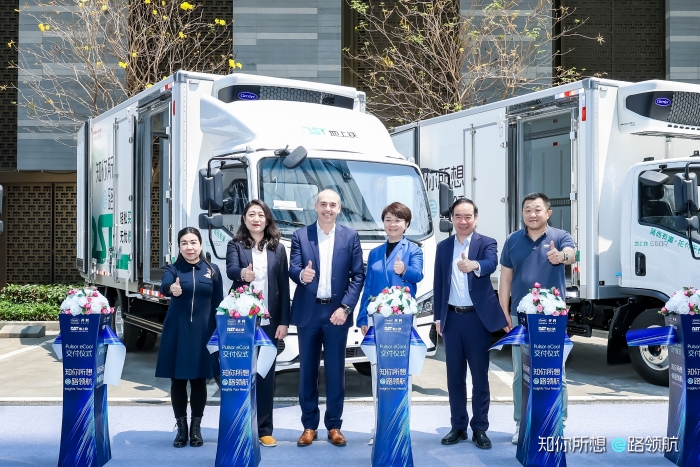 微信圖片_20250402162248 微信圖片_20250402162248