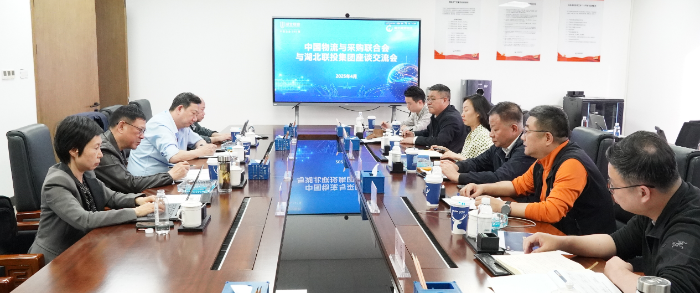 微信圖片_20250407153248