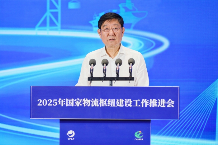 蔡進致辭 蔡進致辭