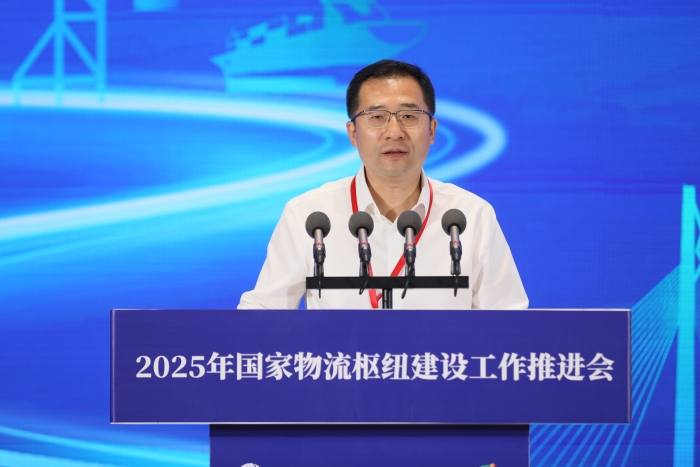 吳君楊演講 吳君楊演講