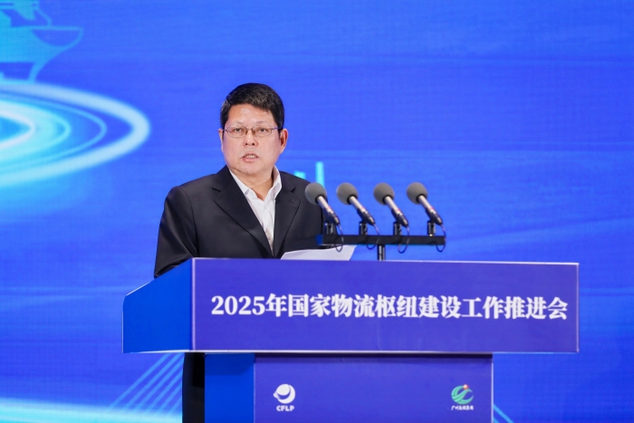 鄭小寶主持 鄭小寶主持