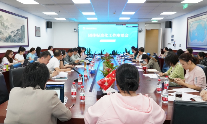 微信圖片_20250415143851